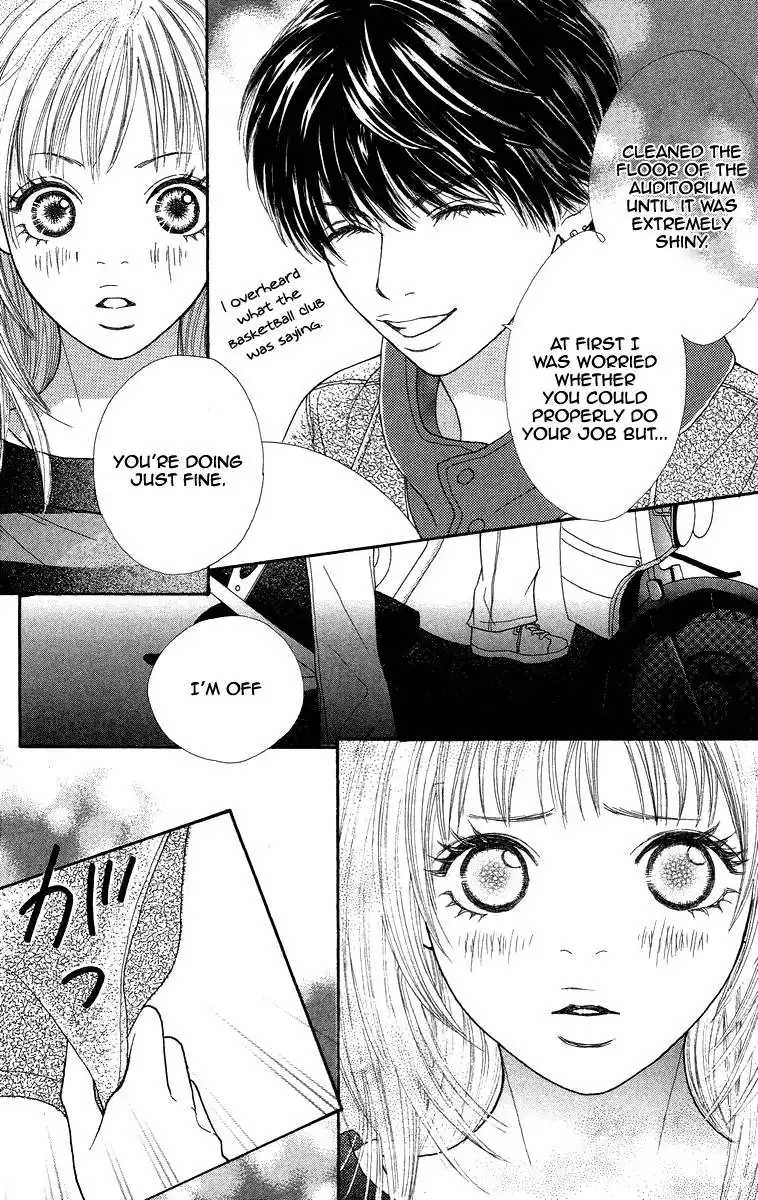 Bara to Sumire to Chapter 2 26